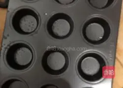 Egg-flavored cake recipe 8