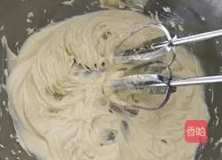 Illustration of how to make cashew peanut cookies 3