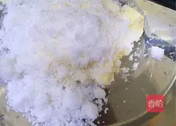 Illustration of how to make cranberry cookies 4