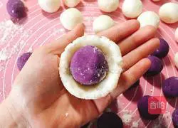 Illustration of how to make purple sweet potato and yam cake 8