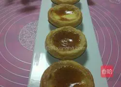 Milk Egg Tart Illustration of the classic recipe 13