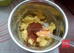 Quduoduo Chocolate Cookies Recipe Illustration 6