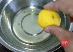 Illustration of how to make Korean cup cake 4