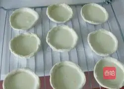 Portuguese Egg Tart Recipe 7