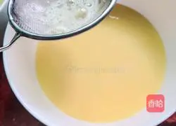 Yoghurt Whole Egg Tart Recipe Illustration 3