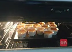 Illustration of how to make Japanese light cheese (cheese) cup cake 11