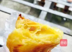 Durian Tart Recipe Illustration 7