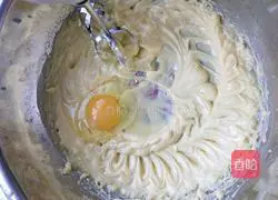 Illustration of how to make cranberry cookies 3