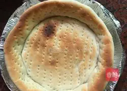 Yoghurt fruit tart recipe 9