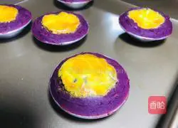 Baby Healthy Purple Sweet Potato Egg Tart Recipe Illustration 6