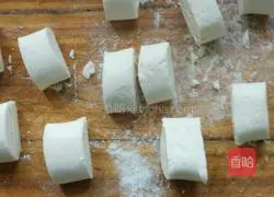 Illustration of how to make glutinous rice balls with bean paste 1
