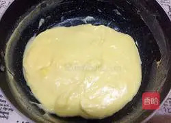 Illustration of making Kadashi puffs 8