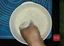 Apple Strawberry Cheese Pie Recipe Illustration 3