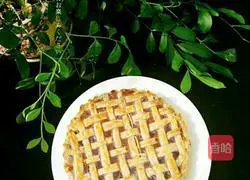 Illustration of how to make delicious purple potato pie 7