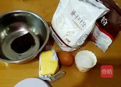 Marble crack cookies Illustration of how to do it 1