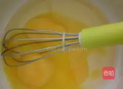 Illustration of how to make meat floss paper cup cake 1