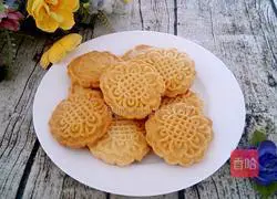 Illustration of how to make peach biscuits 13