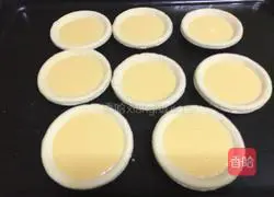 New Year Dessert-Egg Tart Recipe Illustration 6