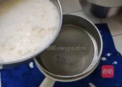 Egg tart Illustration of how to do it 5