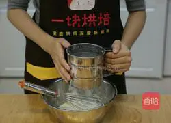 Hokkaido chiffon cake recipe 5