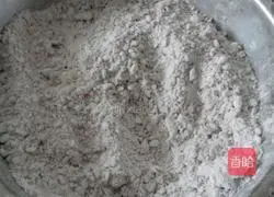 Illustration of how to make purple sweet potato buns 3