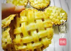 Mini pineapple pie recipe 10