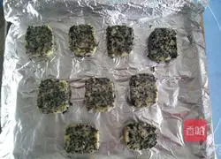 Illustration of how to make black sesame and seaweed biscuits 9