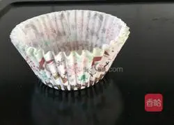 Illustration of how to make paper cup majestic cake 15