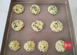 Chive cookies Practice illustration 10