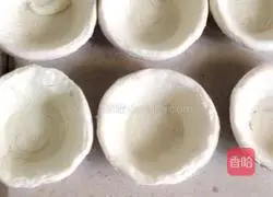 Simple banana egg tart recipe 1