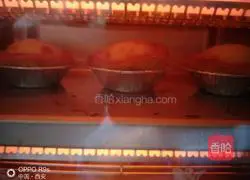 Portuguese Egg Tart Recipe Illustration 7