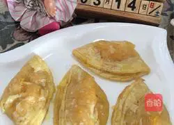 Mozzarella Mango Tart Recipe Illustration 1