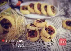 Illustration of how to make salad dressing cheese cookies 18