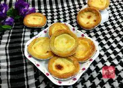 Durian Egg Tart Recipe Illustration 12