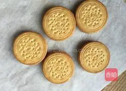 Nougat sandwich biscuits recipe 9