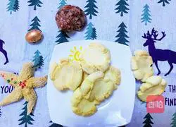 Margarita Biscuits Recipe Illustration 15