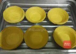 Whole egg tart recipe 1