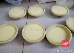 Portuguese egg tart without evaporated milk Practice illustration 4