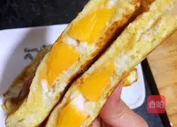 How to make mango yogurt toast Illustration 11