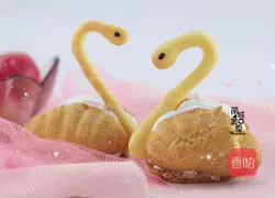 Swan Puffs Illustration of how to make Fu 1