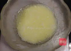 Illustration of how to make cranberry glutinous cake 6