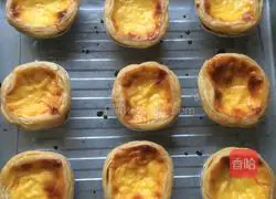 Raisin Egg Tart Recipe Illustration 8