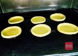 Simple version of whole egg tart recipe 7