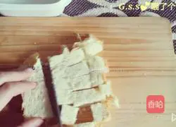 Cheese Cheese Recipe Illustration 1