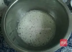 Red Bean Cup Cake Recipe Illustration 5