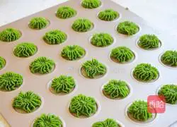 Illustration of how to make matcha cookies 8