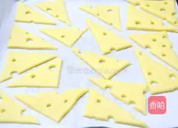 Illustration of how to make creative cheese biscuits 8