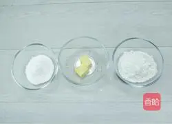 Illustration of how to make puff pastry 9