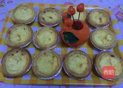 Portuguese Egg Tart (Tart Liquid Recipe) Recipe Illustration 8