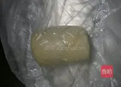 Vegetarian Blueberry Tart Recipe Illustration 13